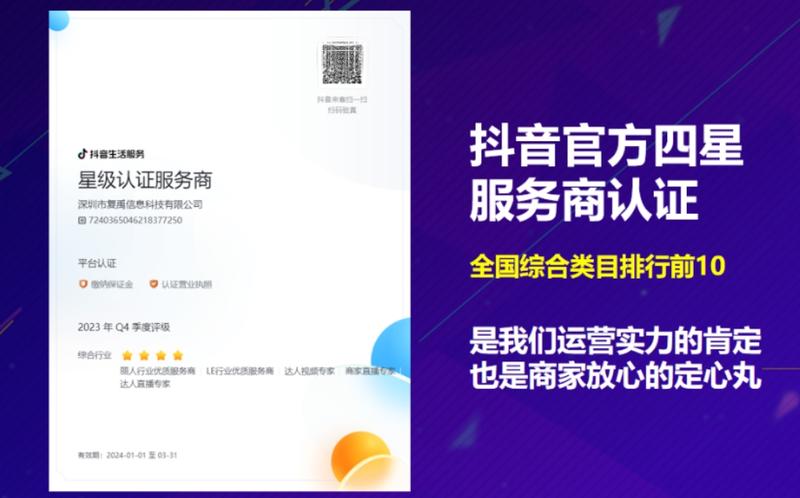 如何让你的产品推广霸榜网…#情报-搞钱线报📢论坛-网创交流-优创圈